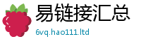 2025最新正版挂牌资料用2025年新奥正版免费_五点来料